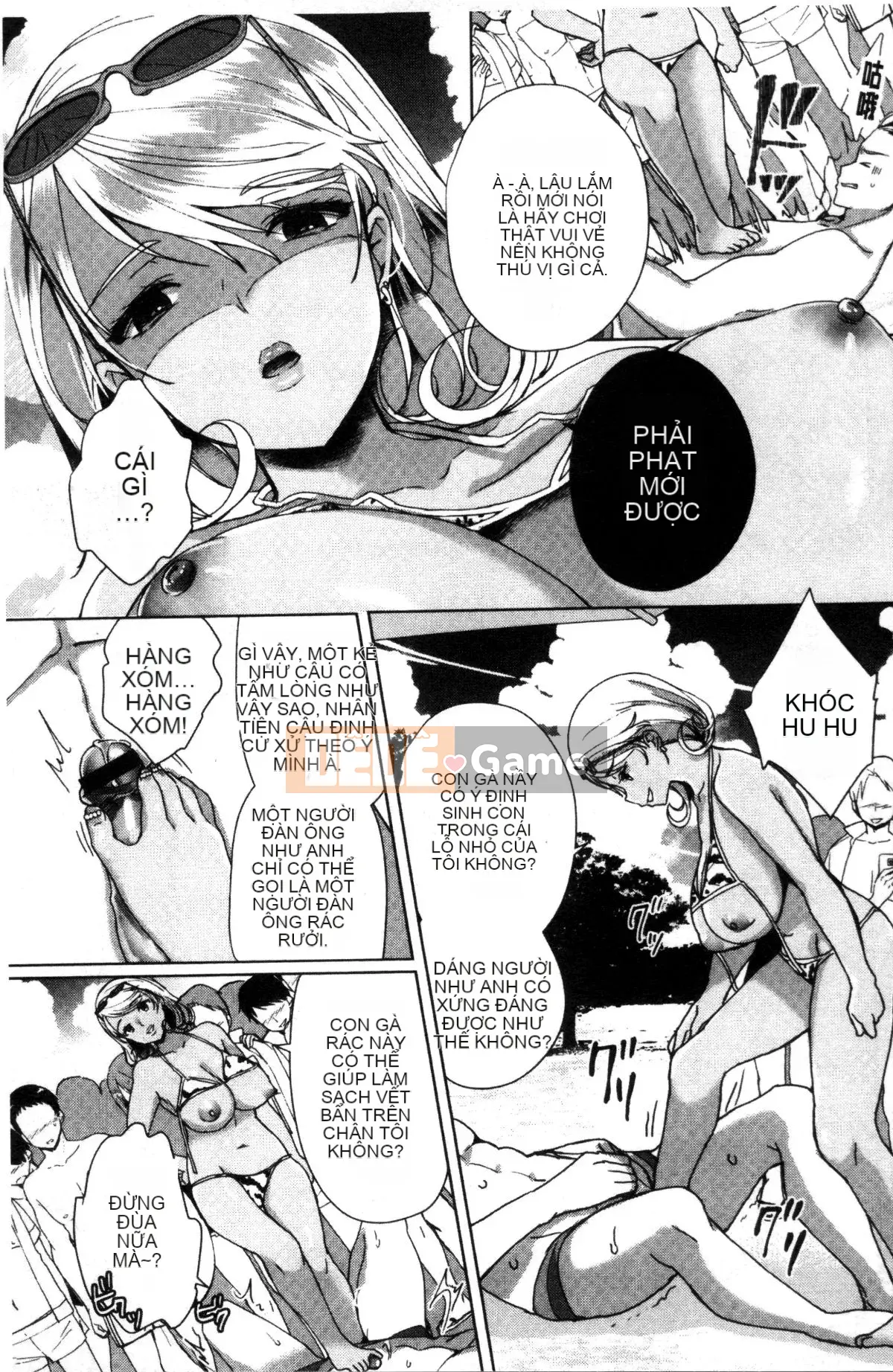 [4K Sousou-gumi][Achumuchi] Những người bạn thay thế