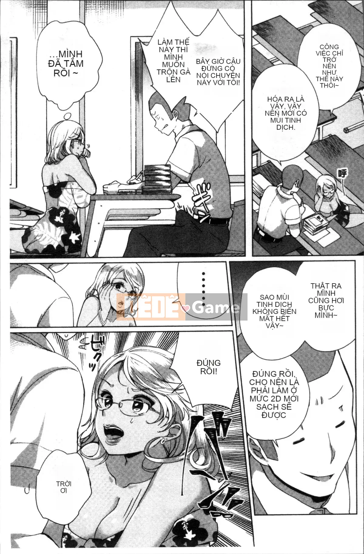 [4K Sousou-gumi][Achumuchi] Những người bạn thay thế