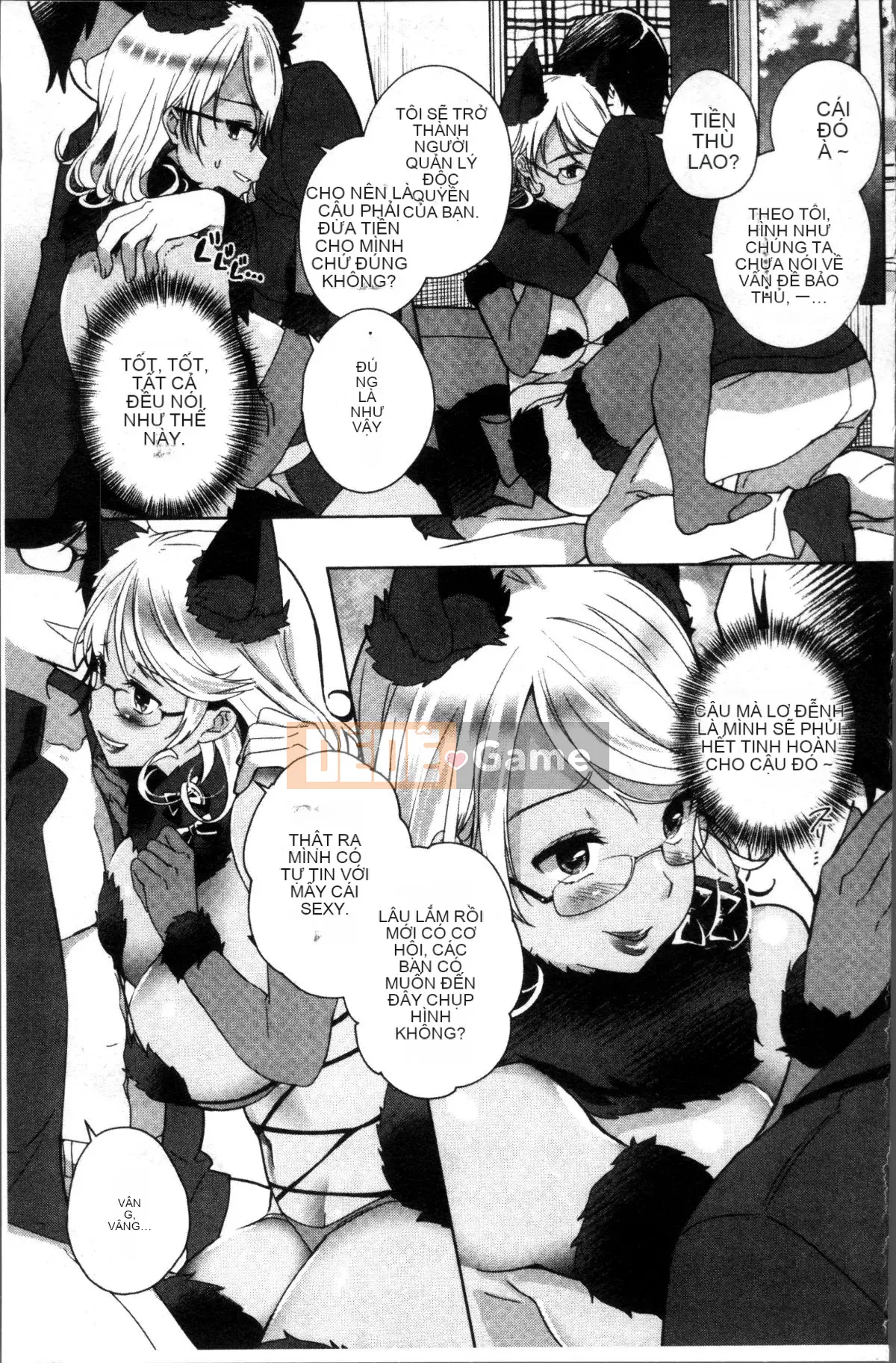 [4K Sousou-gumi][Achumuchi] Những người bạn thay thế