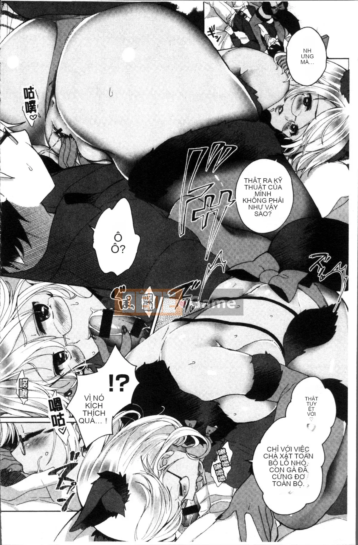 [4K Sousou-gumi][Achumuchi] Những người bạn thay thế