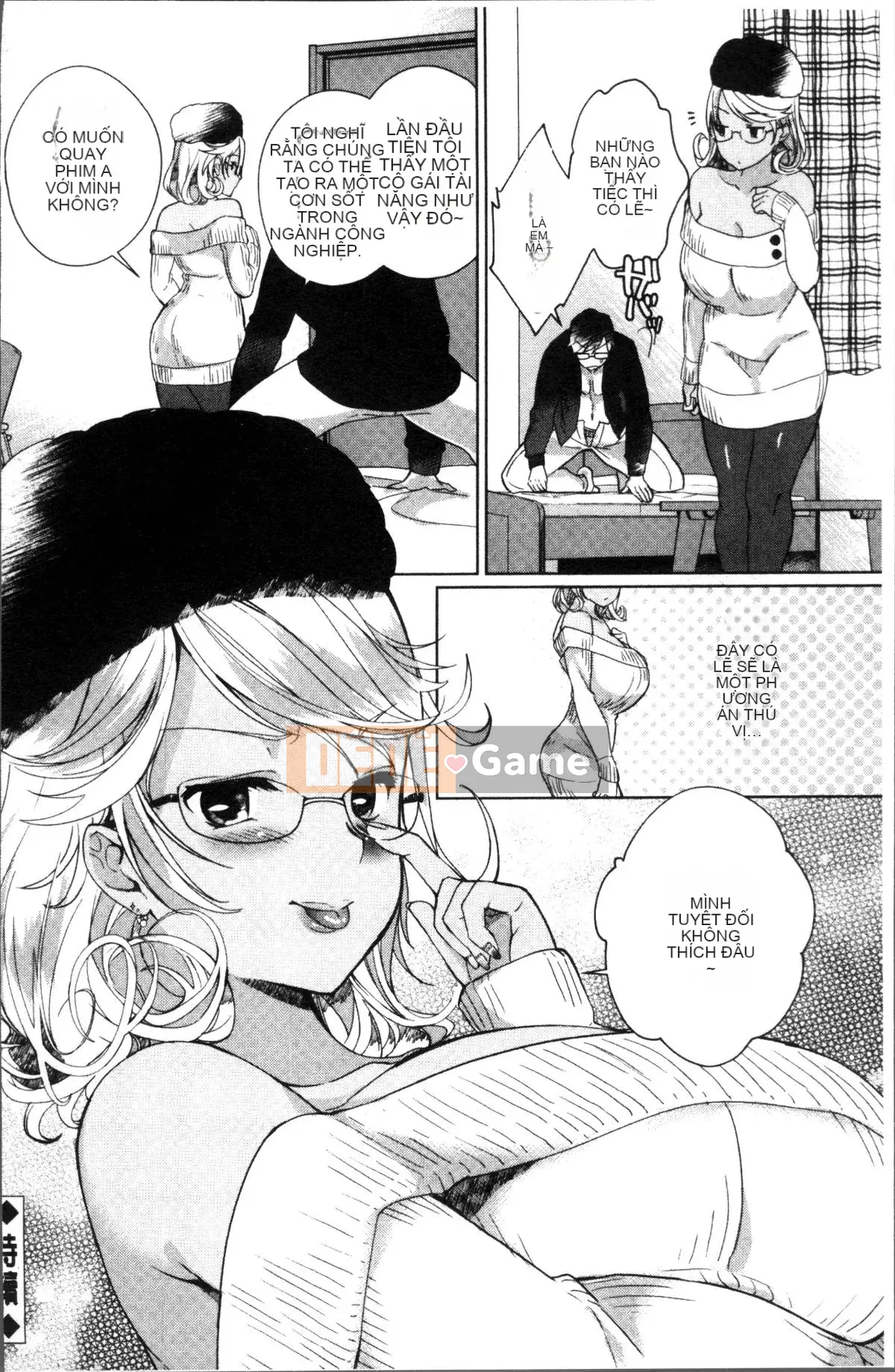 [4K Sousou-gumi][Achumuchi] Những người bạn thay thế