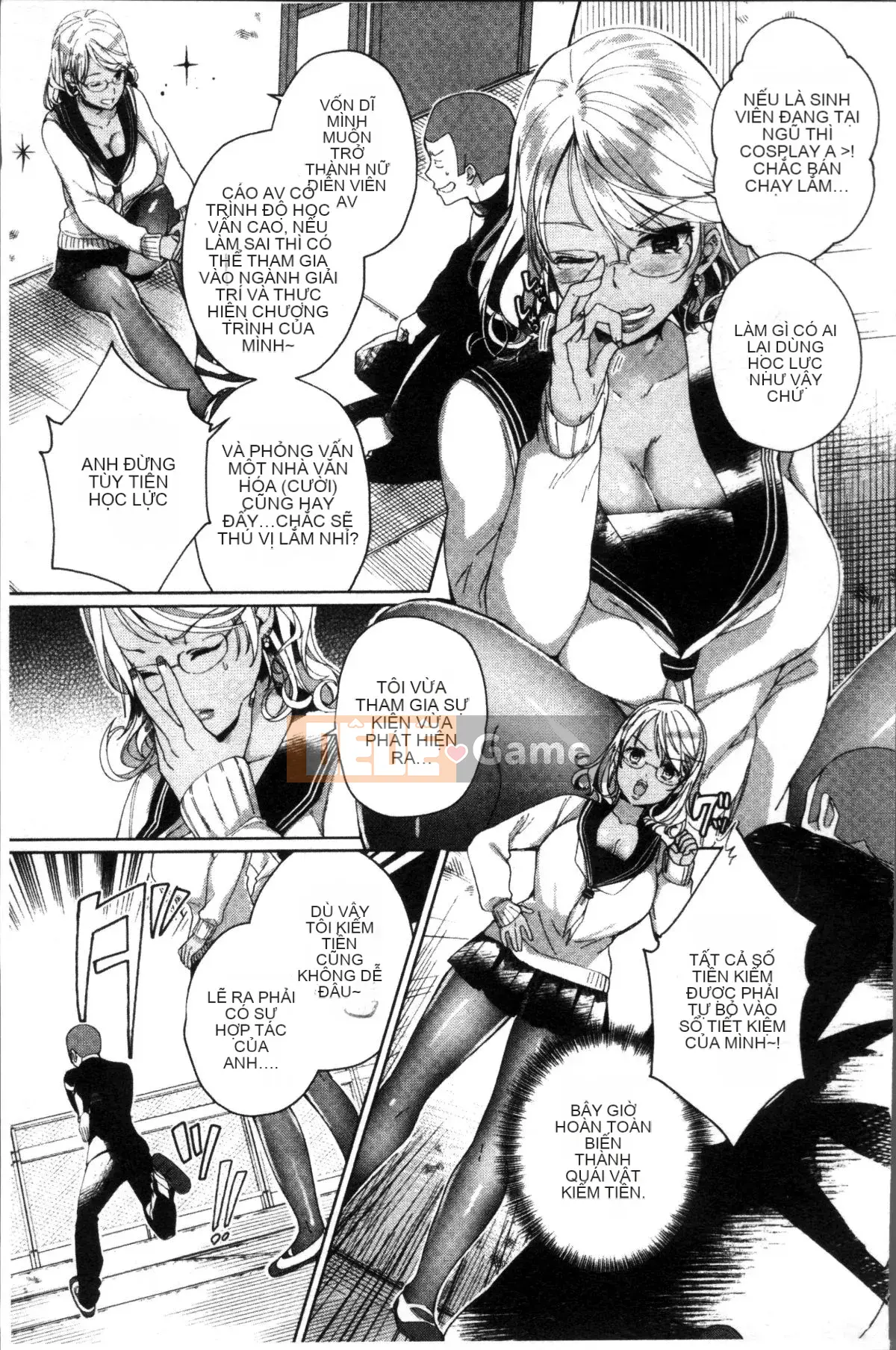 [4K Sousou-gumi][Achumuchi] Những người bạn thay thế