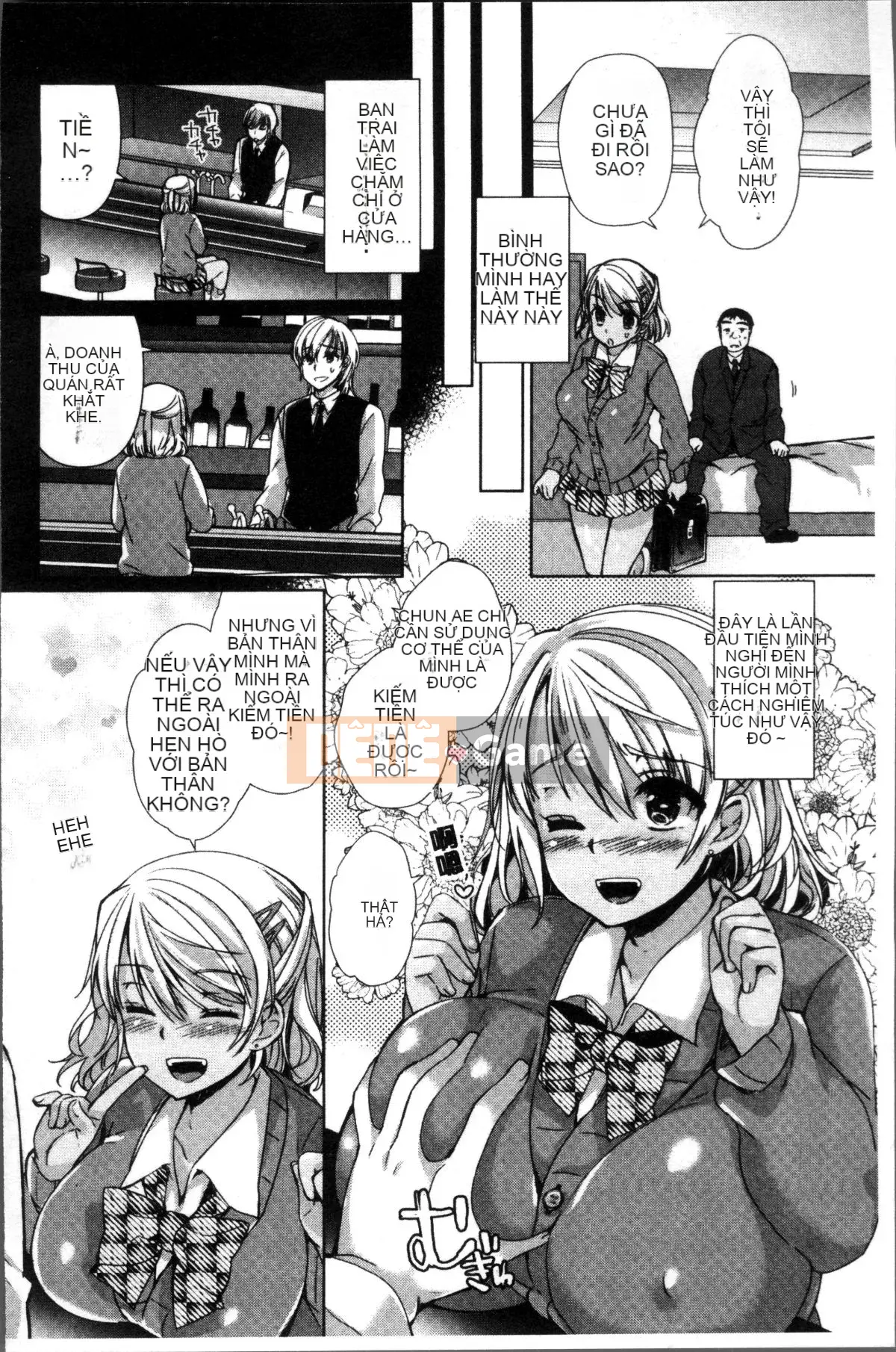 [4K Sousou-gumi][Achumuchi] Những người bạn thay thế