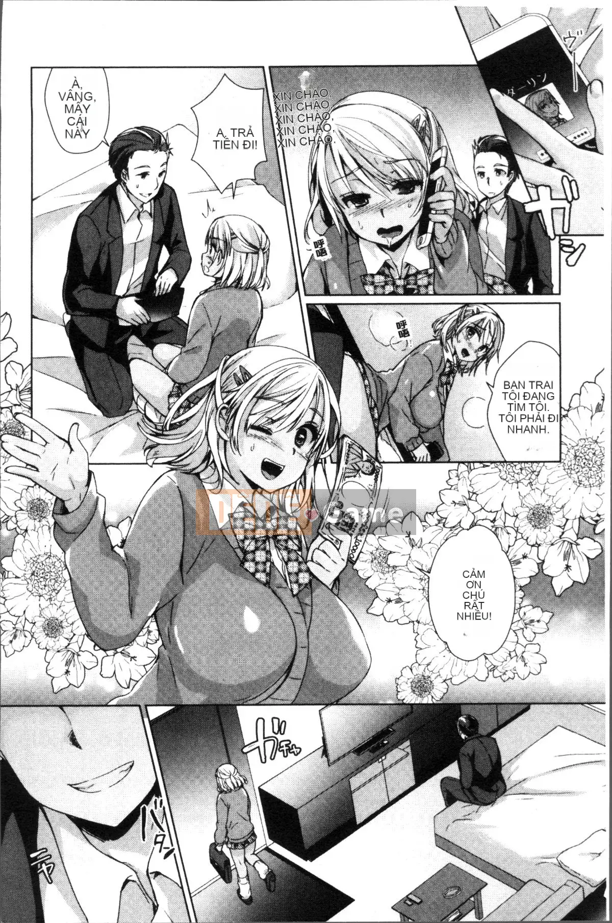 [4K Sousou-gumi][Achumuchi] Những người bạn thay thế