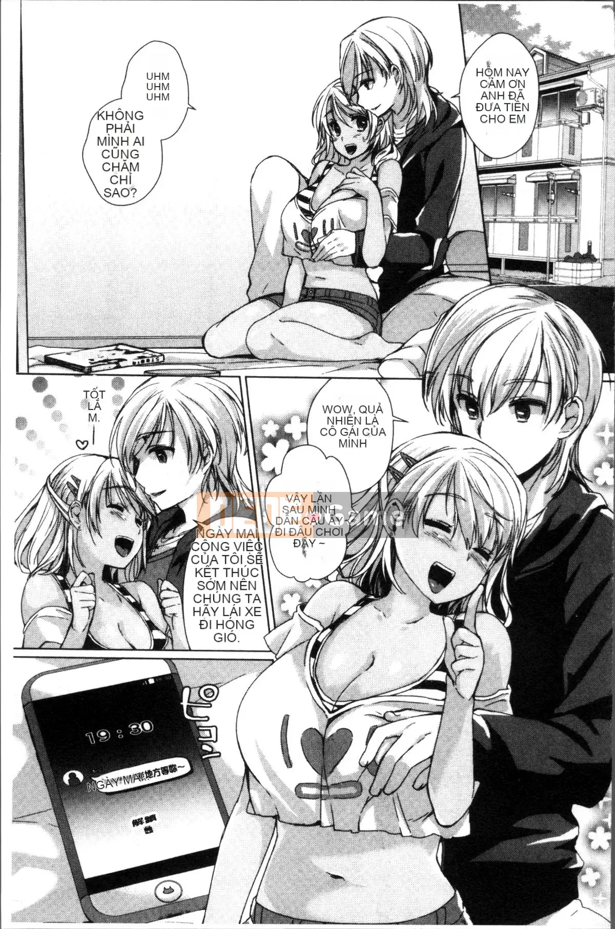 [4K Sousou-gumi][Achumuchi] Những người bạn thay thế