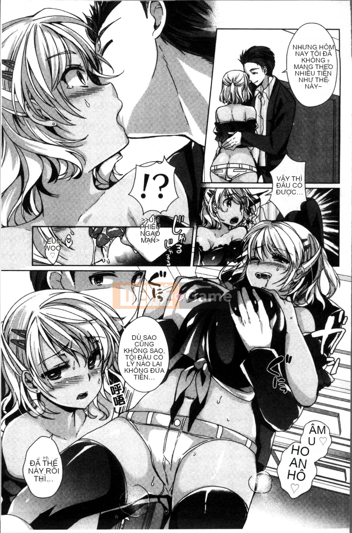 [4K Sousou-gumi][Achumuchi] Những người bạn thay thế