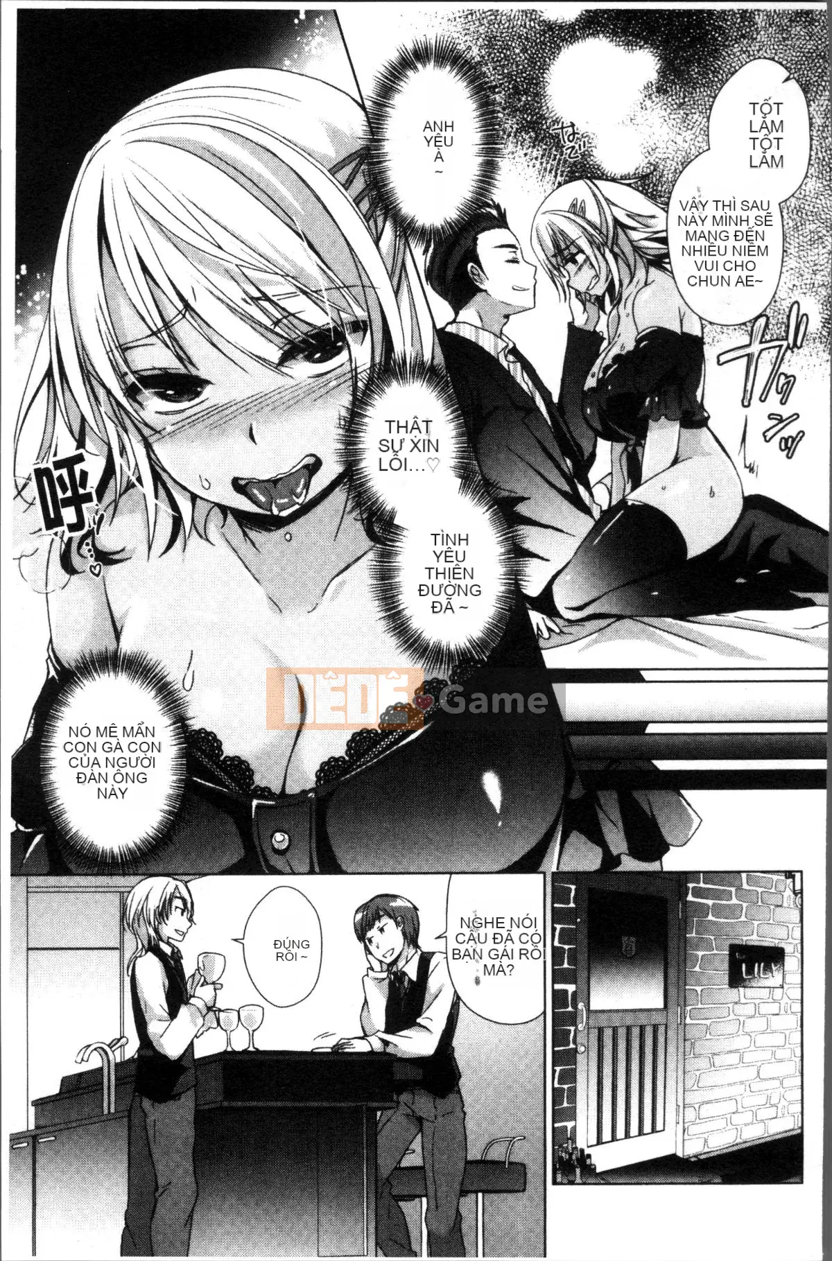 [4K Sousou-gumi][Achumuchi] Những người bạn thay thế