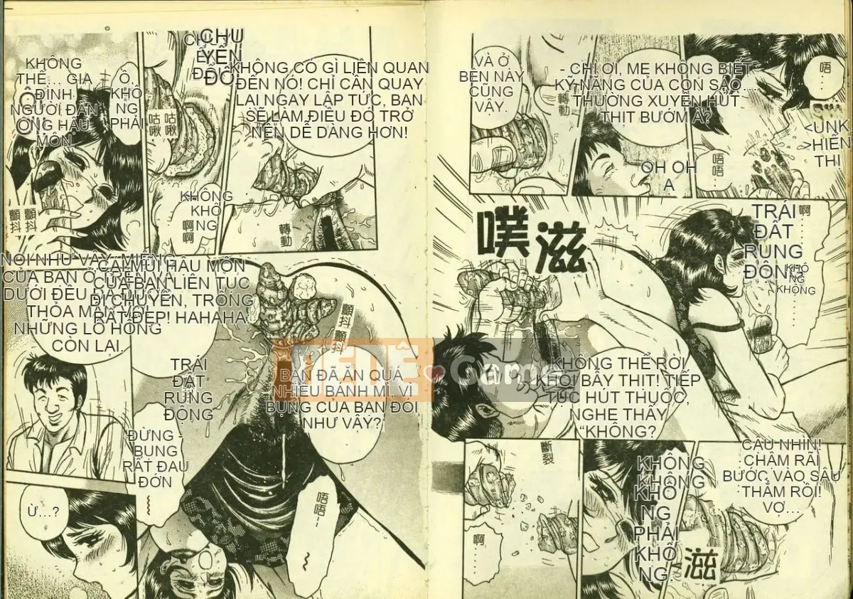 [Tuyển tập] Ryoujoku Gakko Vol.4 [Chuu]