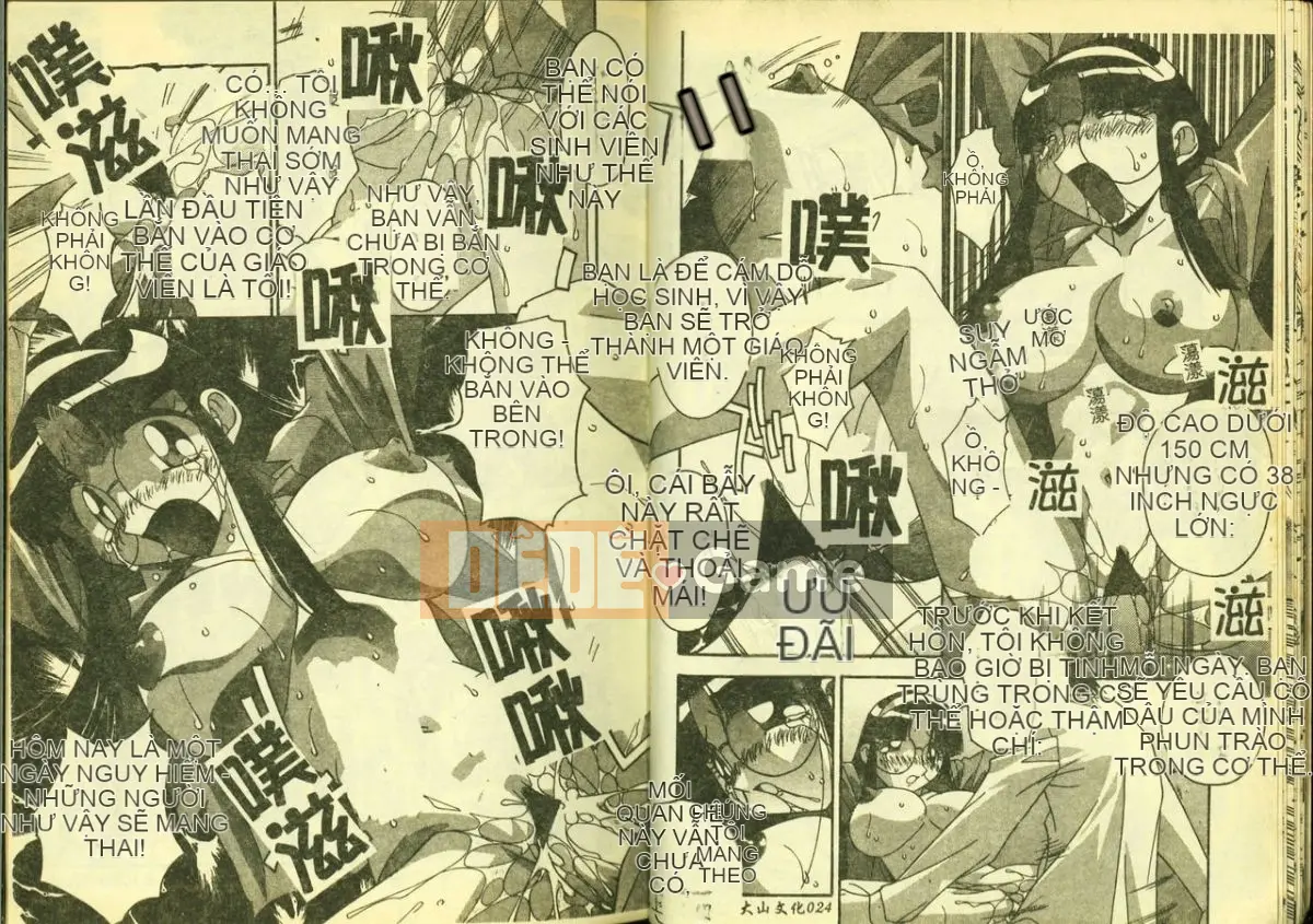 [Tuyển tập] Ryoujoku Gakko Vol.4 [Chuu]