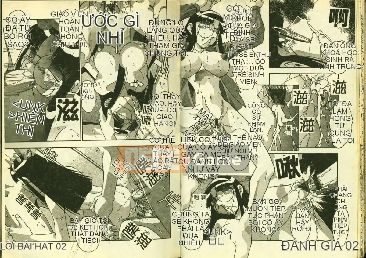 [Tuyển tập] Ryoujoku Gakko Vol.4 [Chuu]