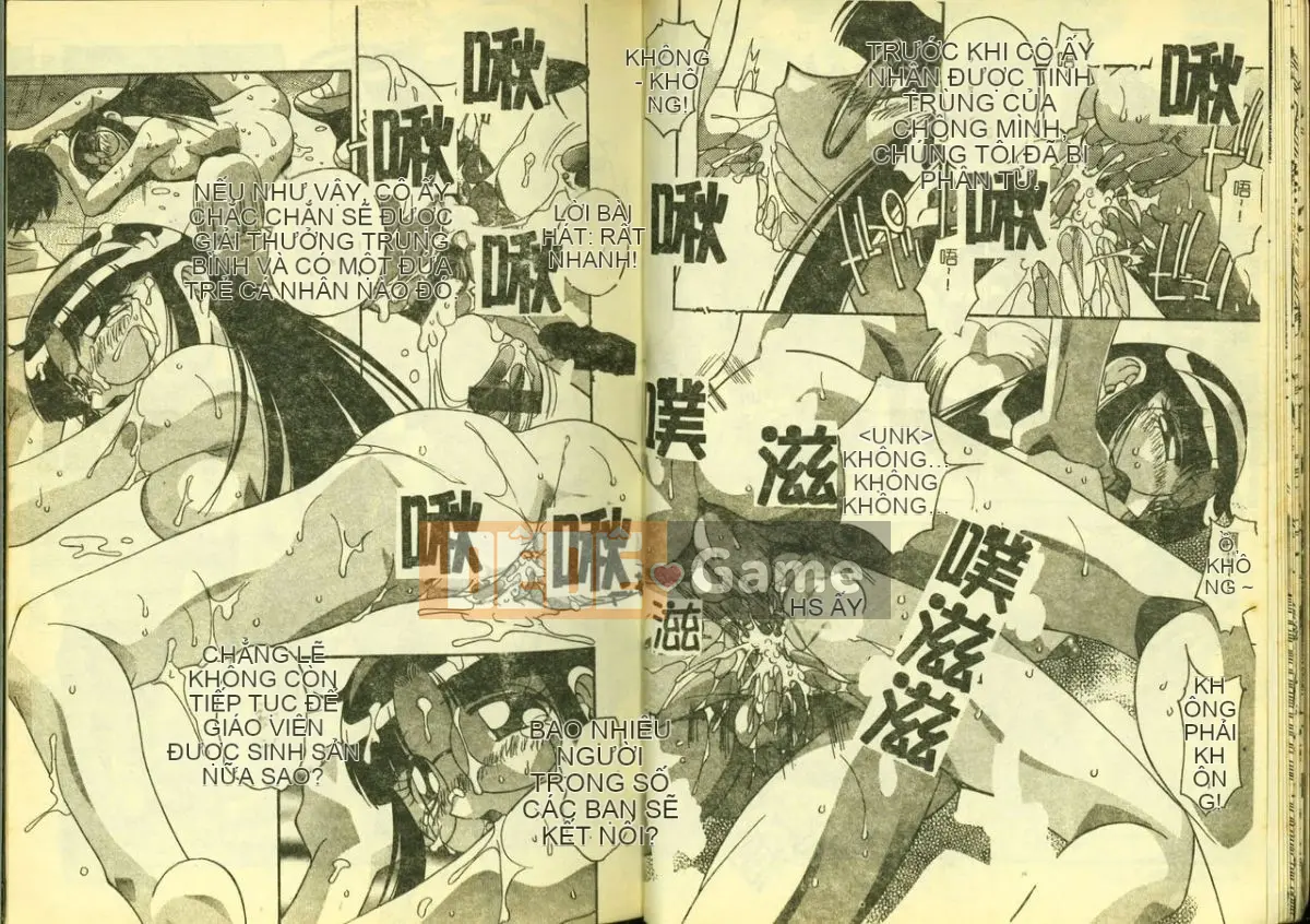 [Tuyển tập] Ryoujoku Gakko Vol.4 [Chuu]