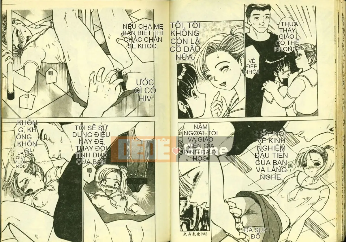 [Tuyển tập] Ryoujoku Gakko Vol.4 [Chuu]