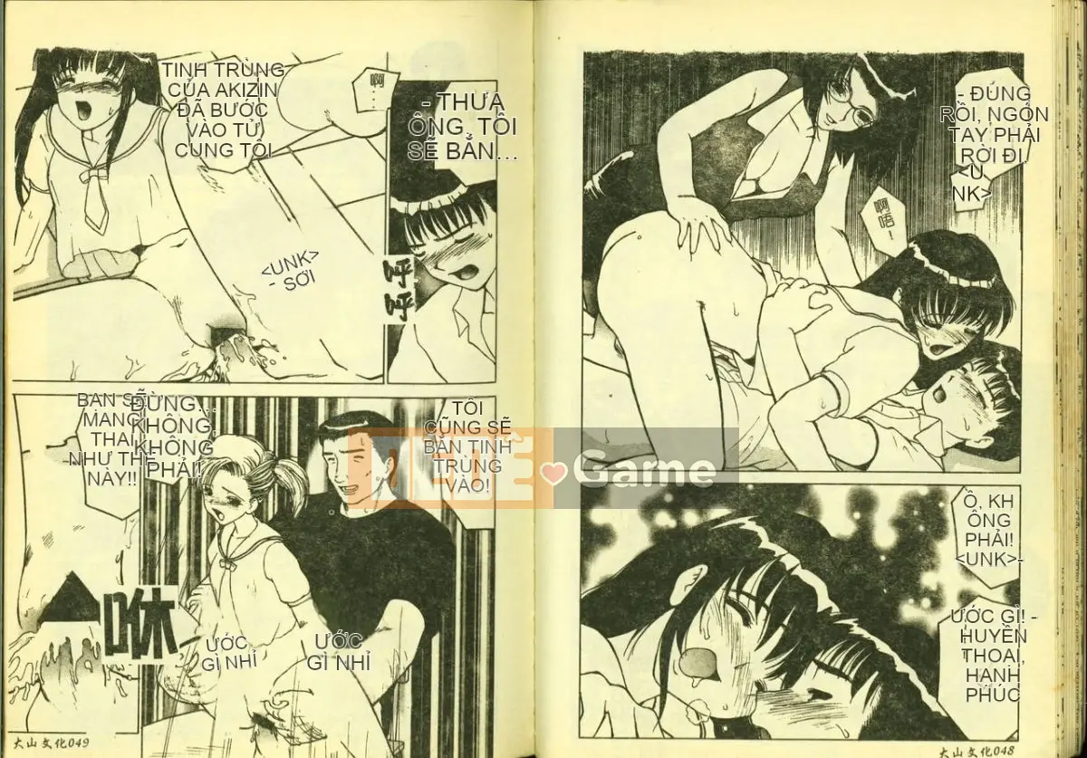 [Tuyển tập] Ryoujoku Gakko Vol.4 [Chuu]