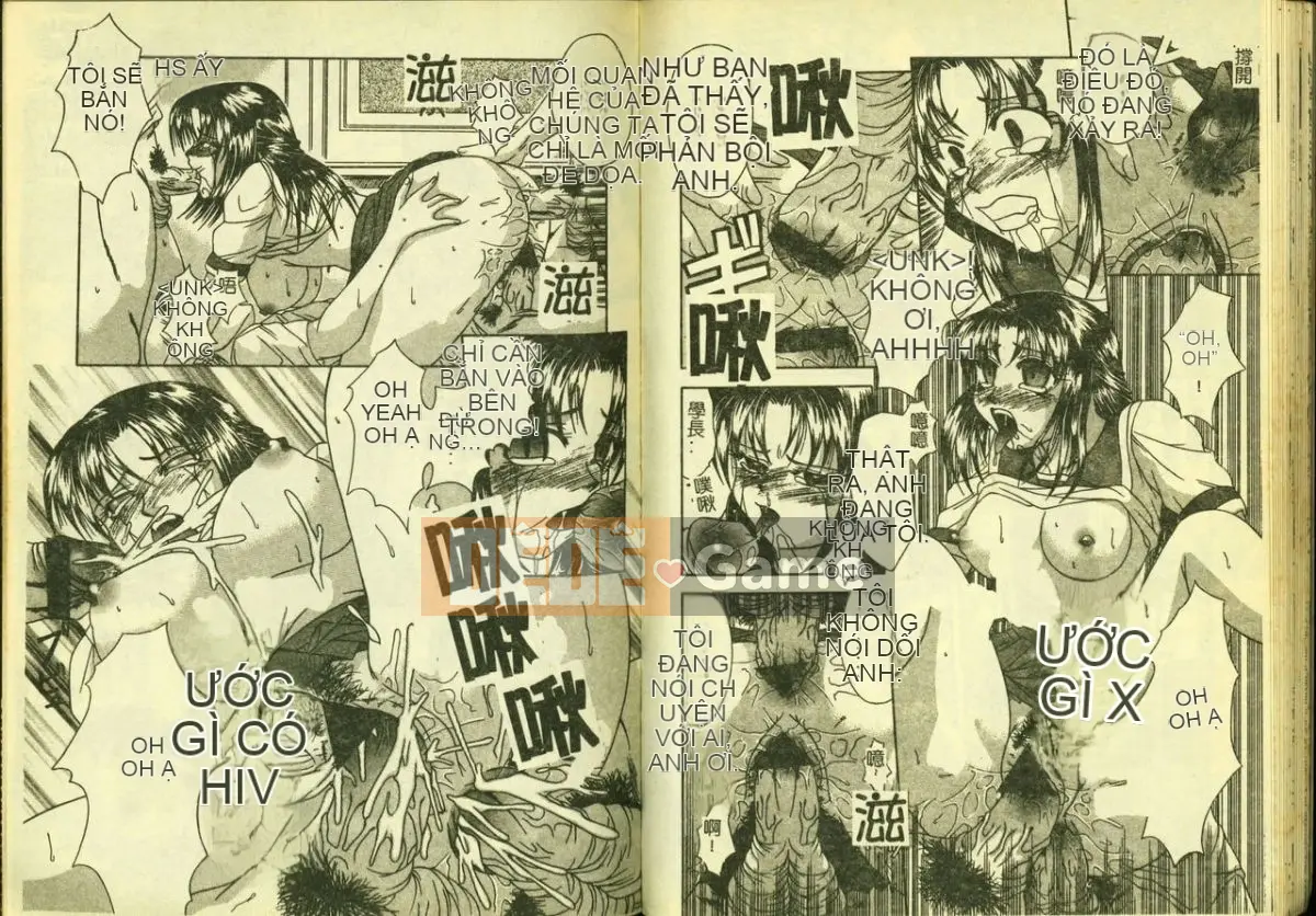 [Tuyển tập] Ryoujoku Gakko Vol.4 [Chuu]