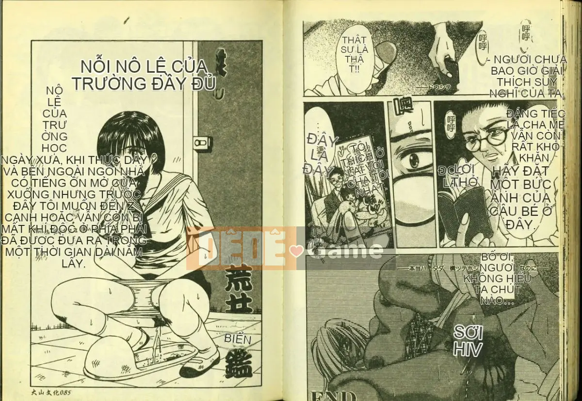 [Tuyển tập] Ryoujoku Gakko Vol.4 [Chuu]