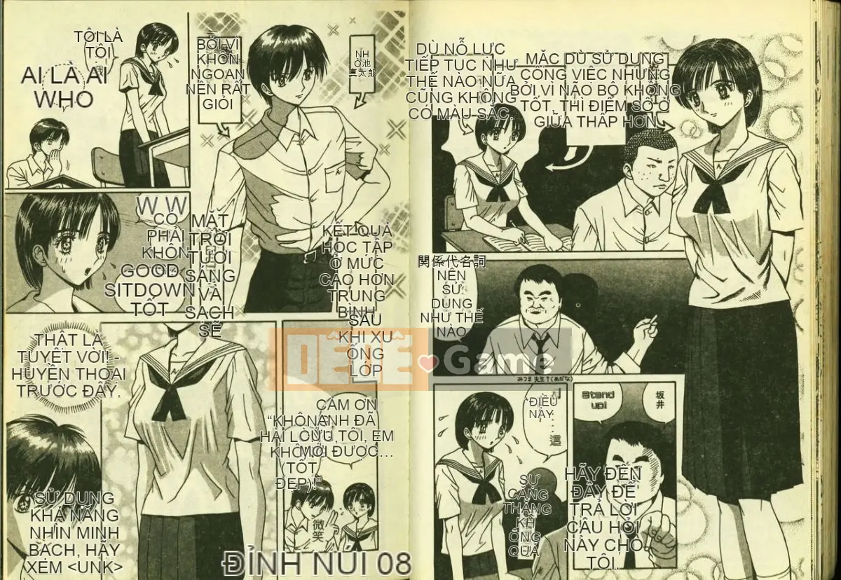 [Tuyển tập] Ryoujoku Gakko Vol.4 [Chuu]