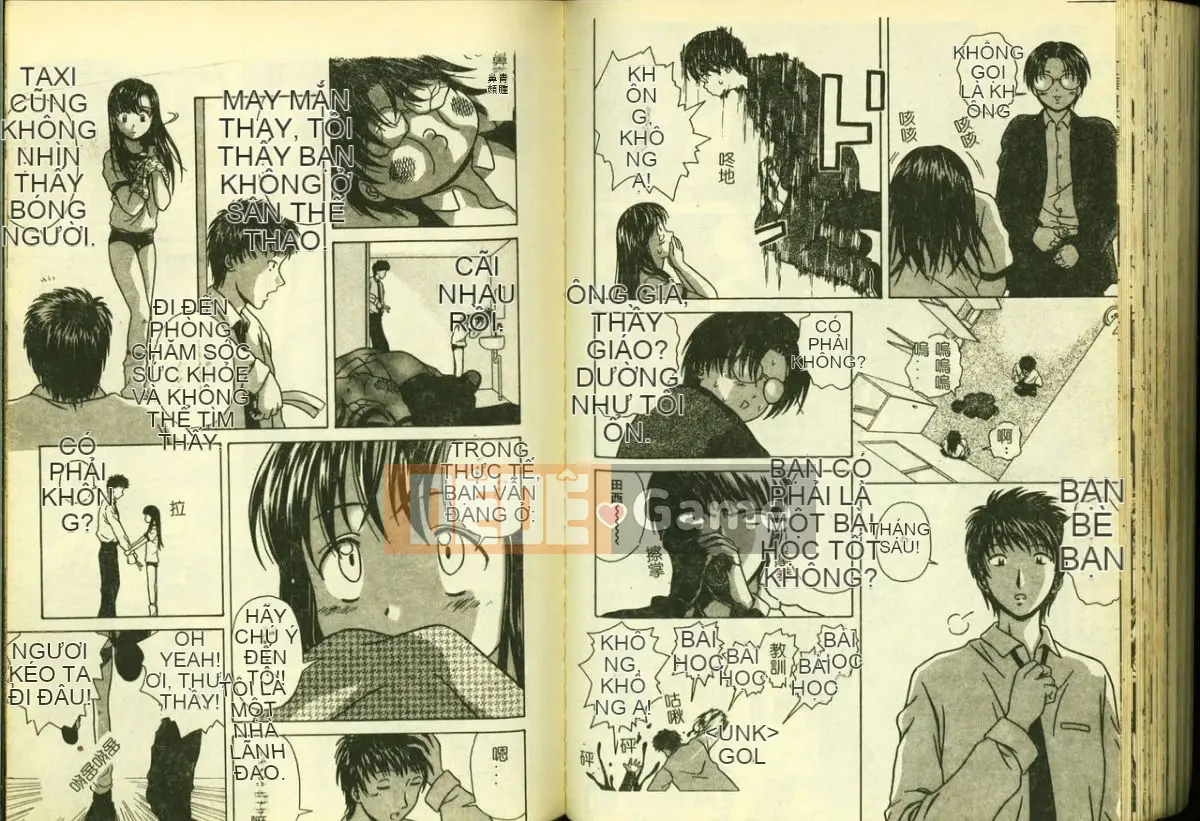 [Tuyển tập] Ryoujoku Gakko Vol.4 [Chuu]