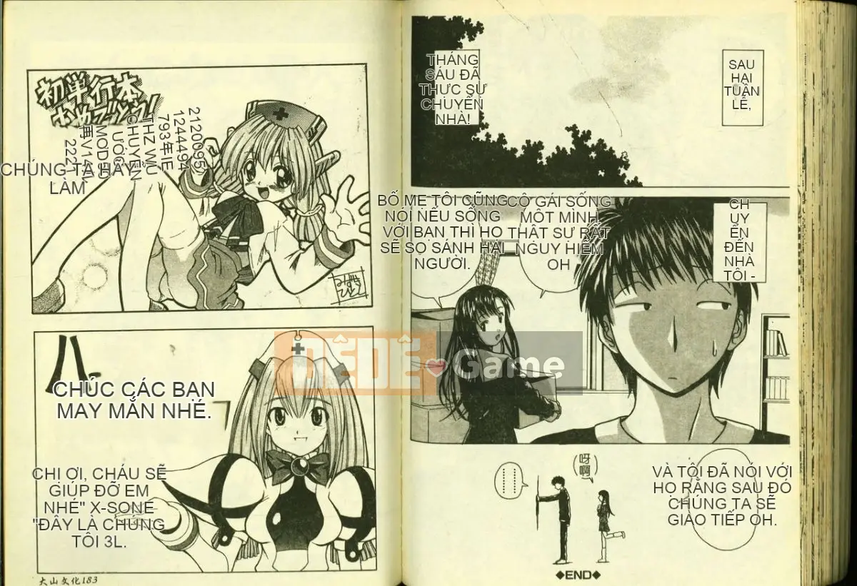 [Tuyển tập] Ryoujoku Gakko Vol.4 [Chuu]