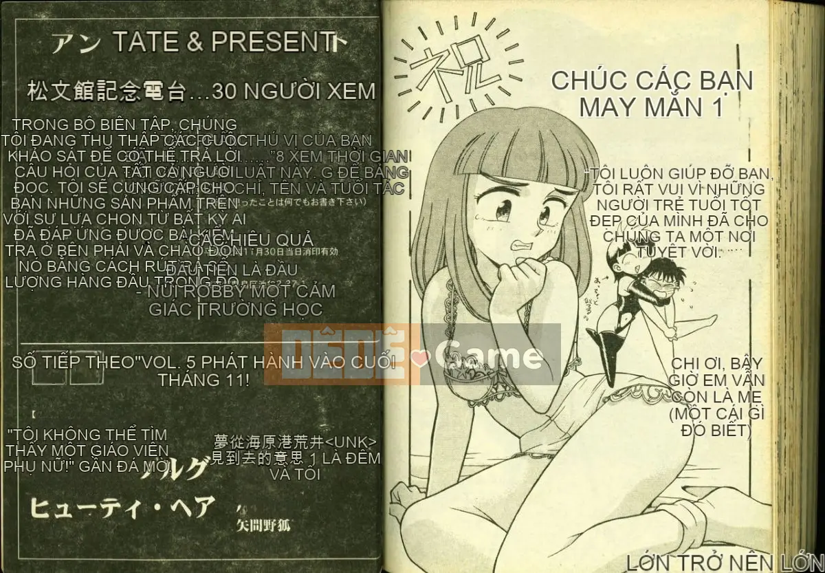 [Tuyển tập] Ryoujoku Gakko Vol.4 [Chuu]