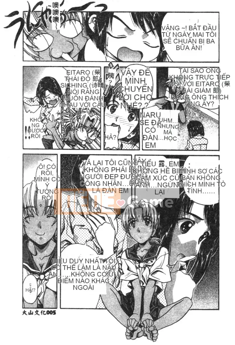 [Tuyển tập] Chào mừng đến với Naru Hina-sou 2 (Love Hina) [Chuu]