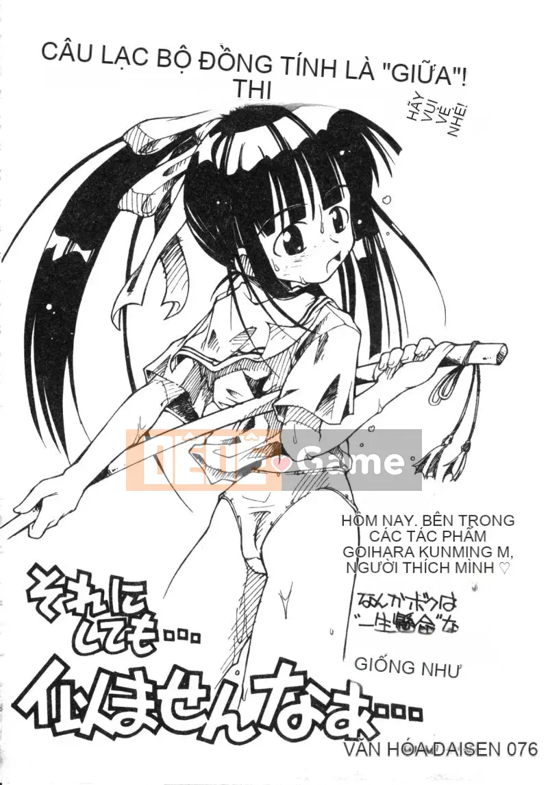 [Tuyển tập] Chào mừng đến với Naru Hina-sou 2 (Love Hina) [Chuu]