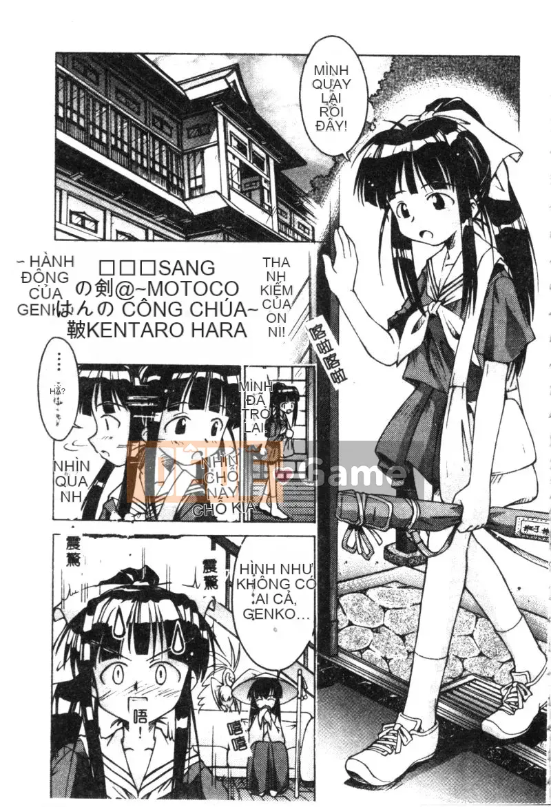 [Tuyển tập] Chào mừng đến với Naru Hina-sou 2 (Love Hina) [Chuu]