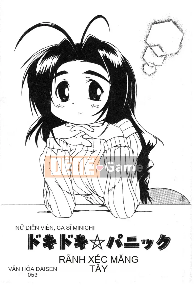 [Tuyển tập] Chào mừng đến với Naru Hina-sou 2 (Love Hina) [Chuu]