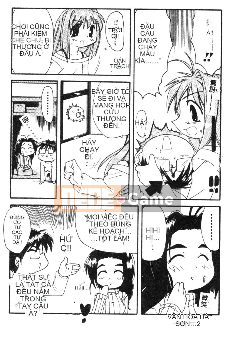 [Tuyển tập] Chào mừng đến với Naru Hina-sou 2 (Love Hina) [Chuu]