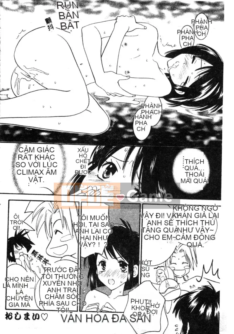 [Tuyển tập] Chào mừng đến với Naru Hina-sou 2 (Love Hina) [Chuu]