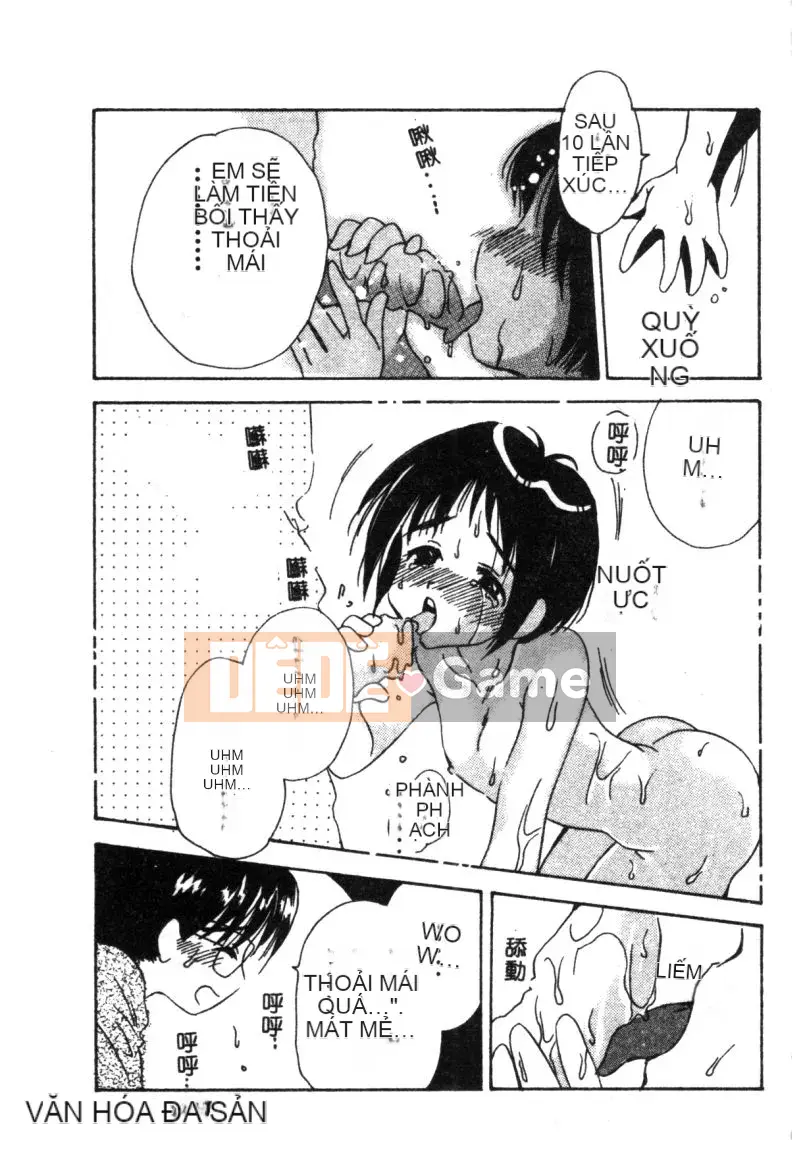 [Tuyển tập] Chào mừng đến với Naru Hina-sou 2 (Love Hina) [Chuu]