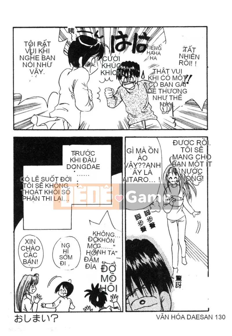 [Tuyển tập] Chào mừng đến với Naru Hina-sou 2 (Love Hina) [Chuu]