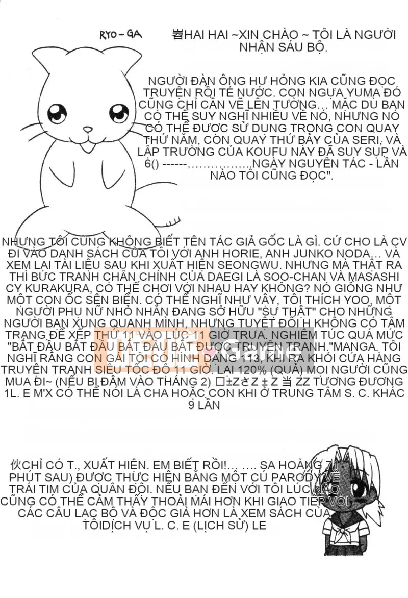 [Tuyển tập] Chào mừng đến với Naru Hina-sou 2 (Love Hina) [Chuu]