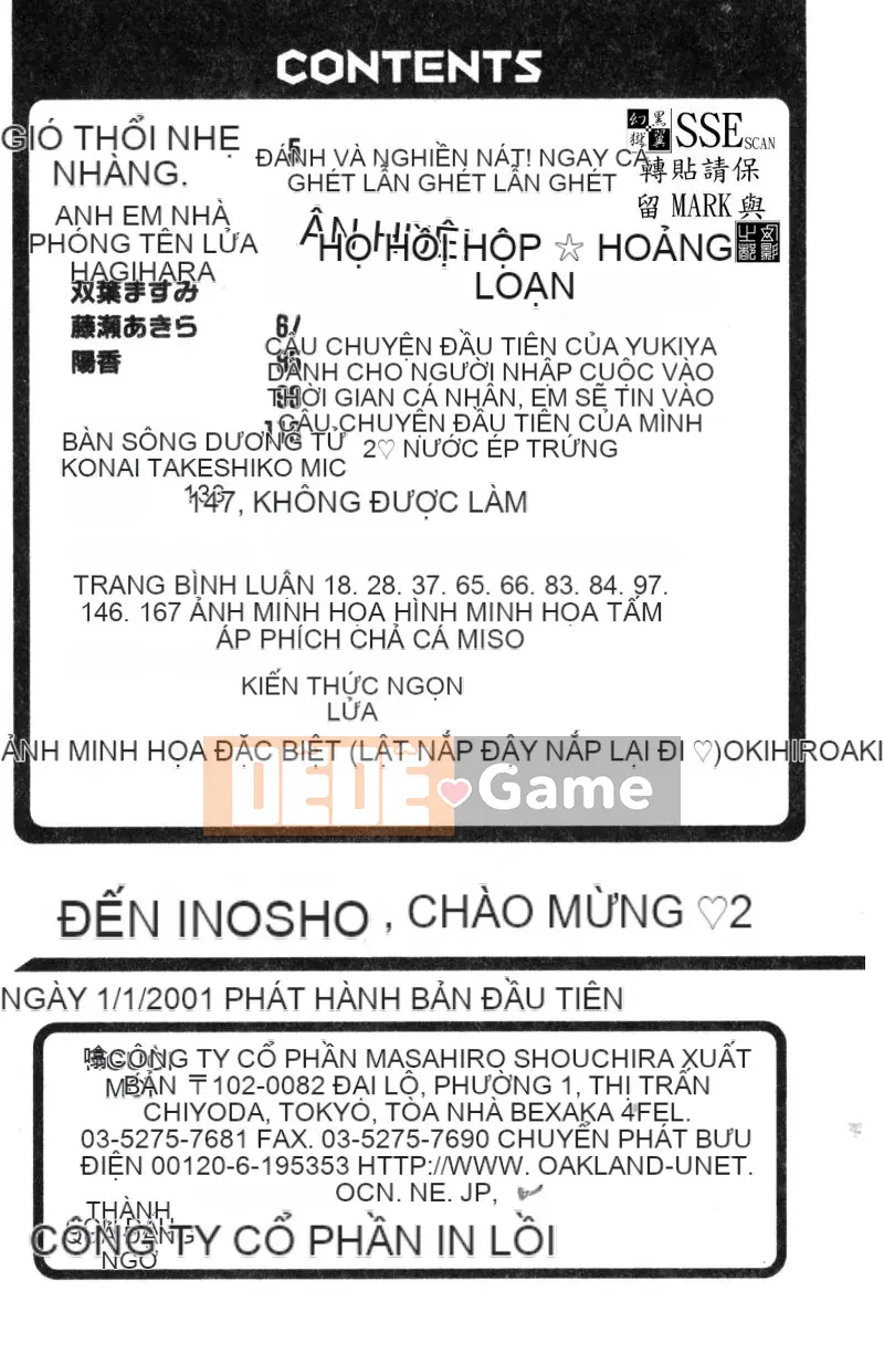 [Tuyển tập] Chào mừng đến với Naru Hina-sou 2 (Love Hina) [Chuu]