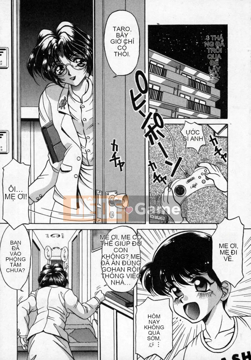 [Kagerou] Hana no Kage