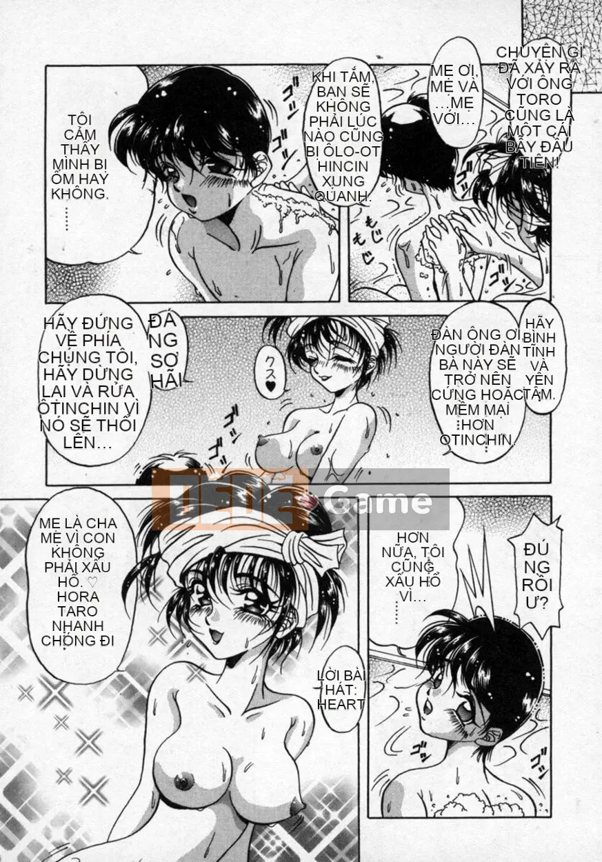 [Kagerou] Hana no Kage