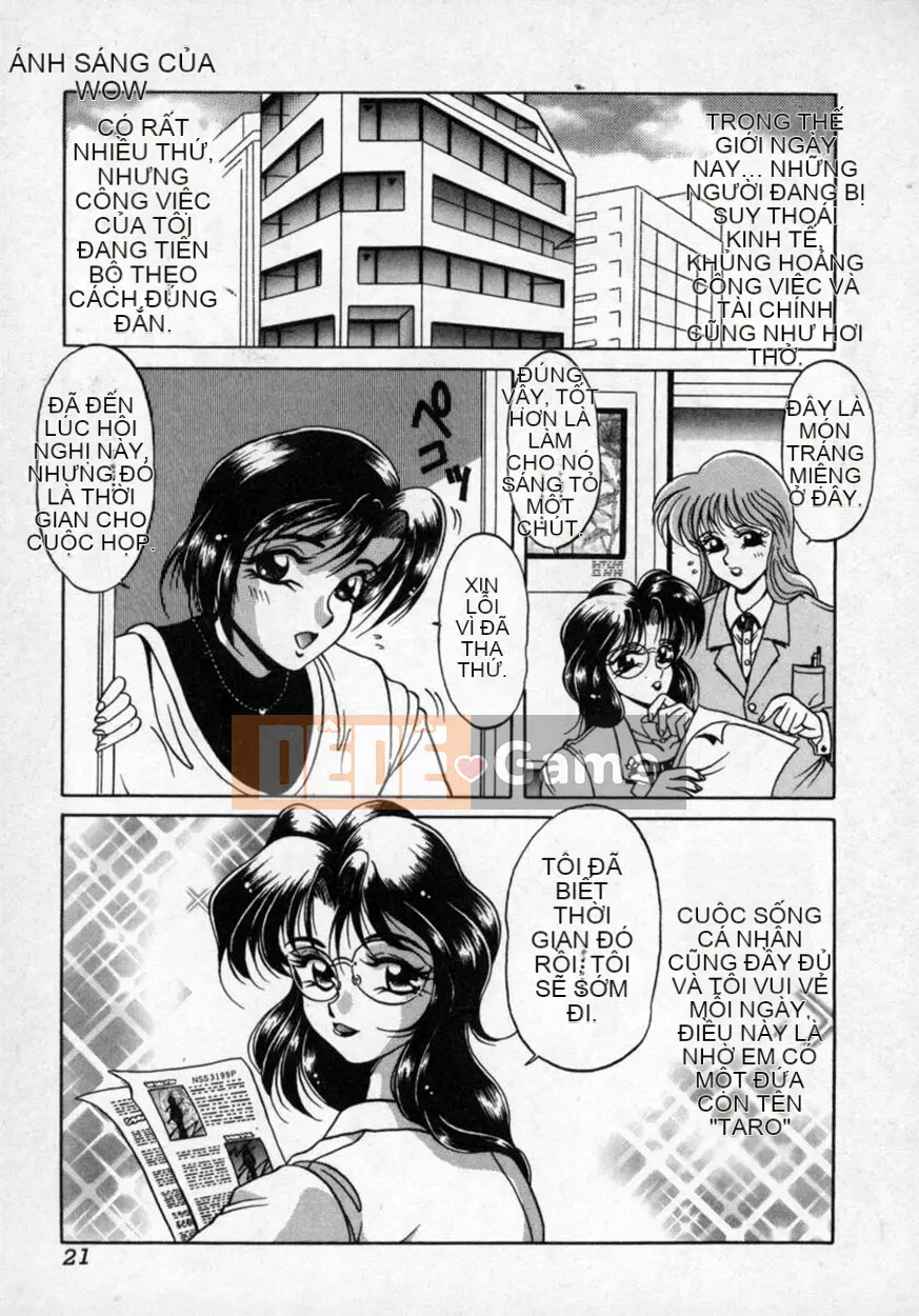 [Kagerou] Hana no Kage