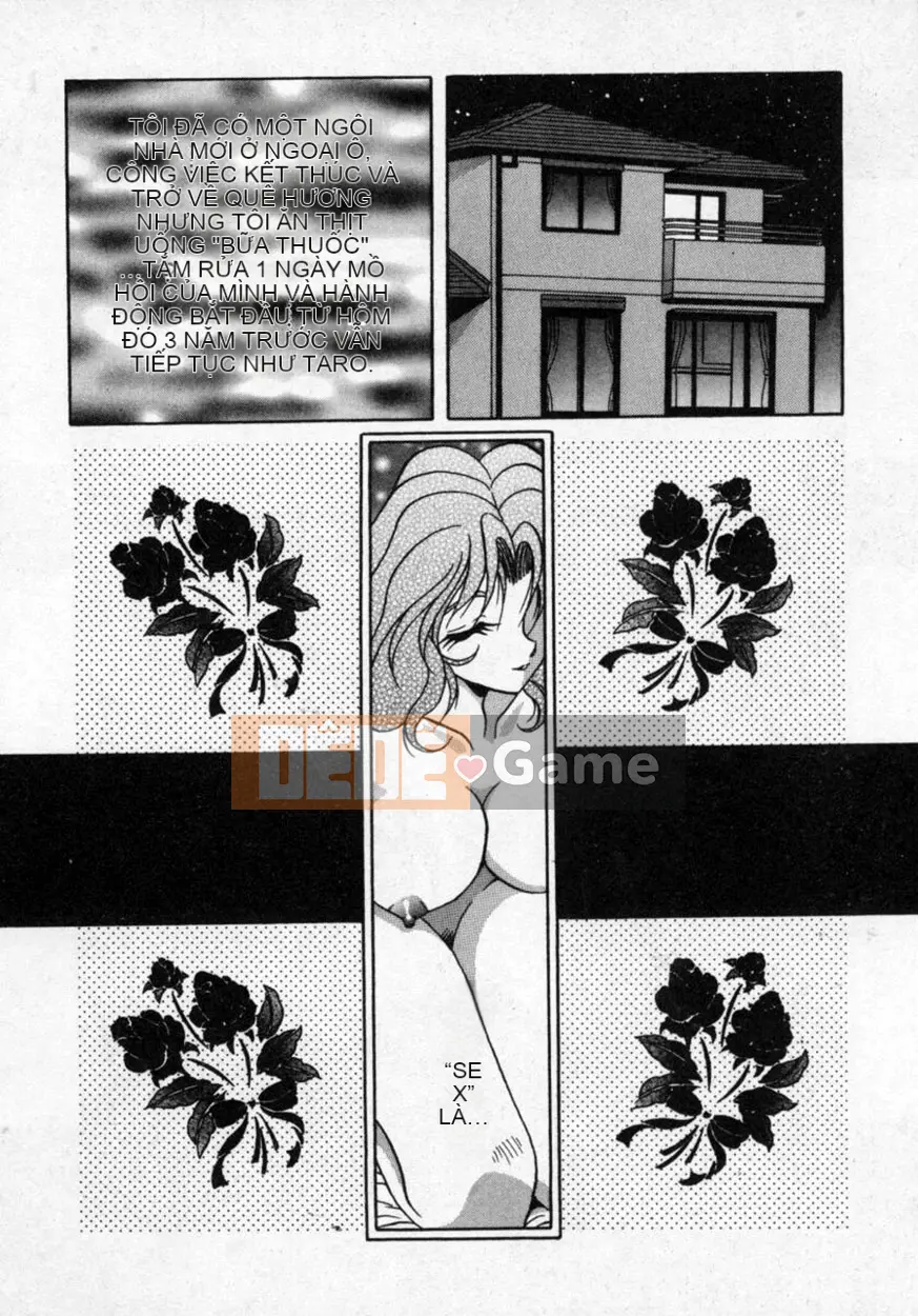 [Kagerou] Hana no Kage