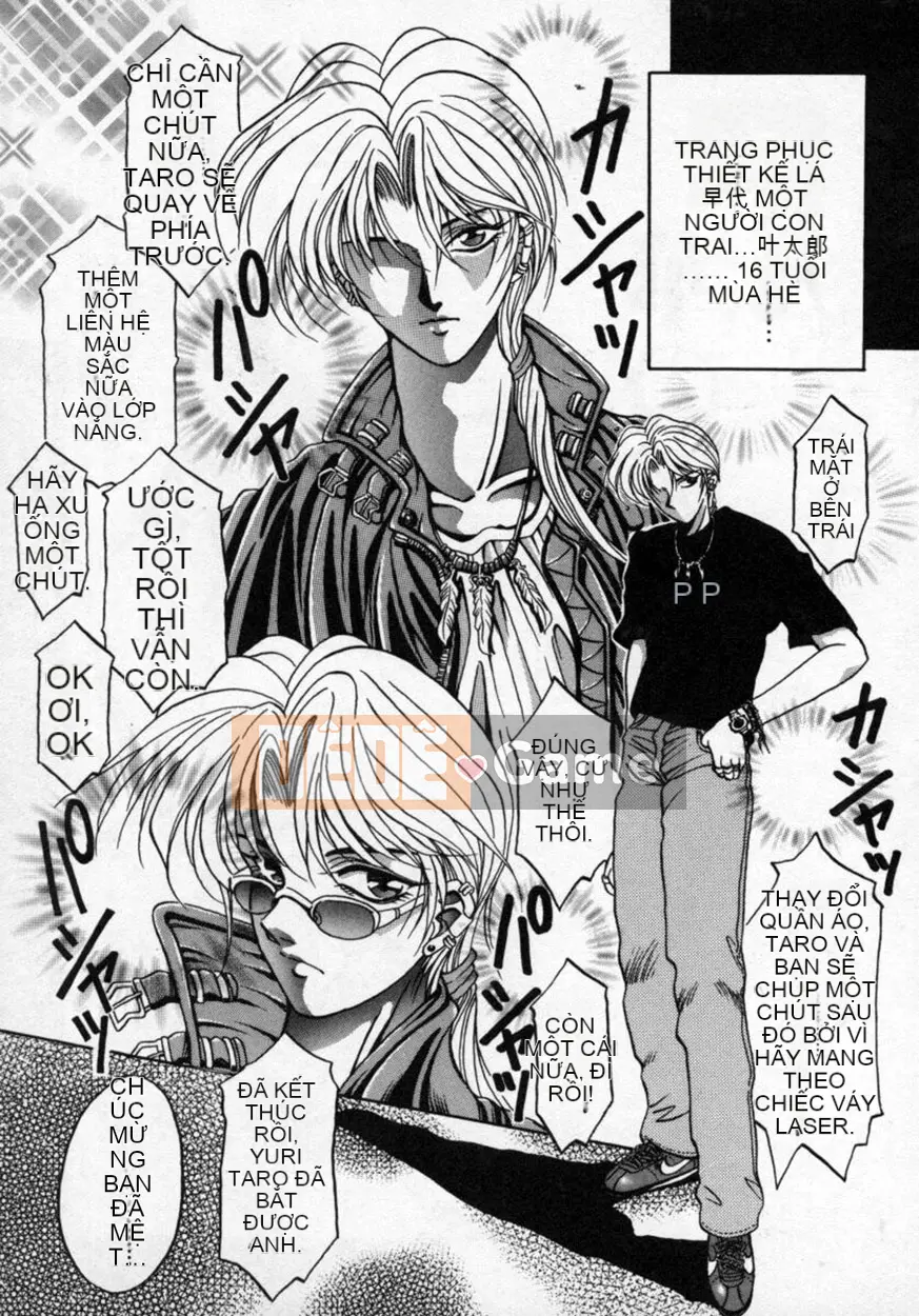 [Kagerou] Hana no Kage