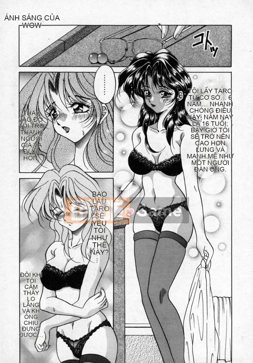 [Kagerou] Hana no Kage