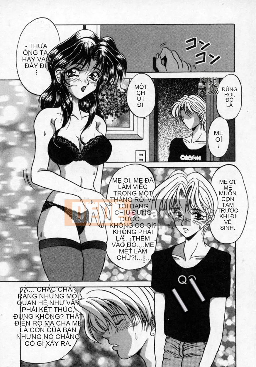 [Kagerou] Hana no Kage