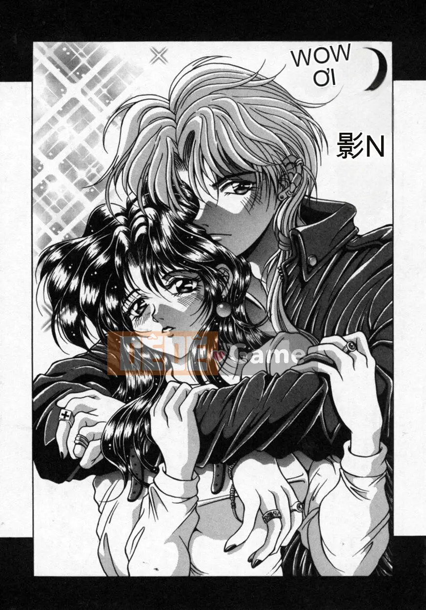 [Kagerou] Hana no Kage