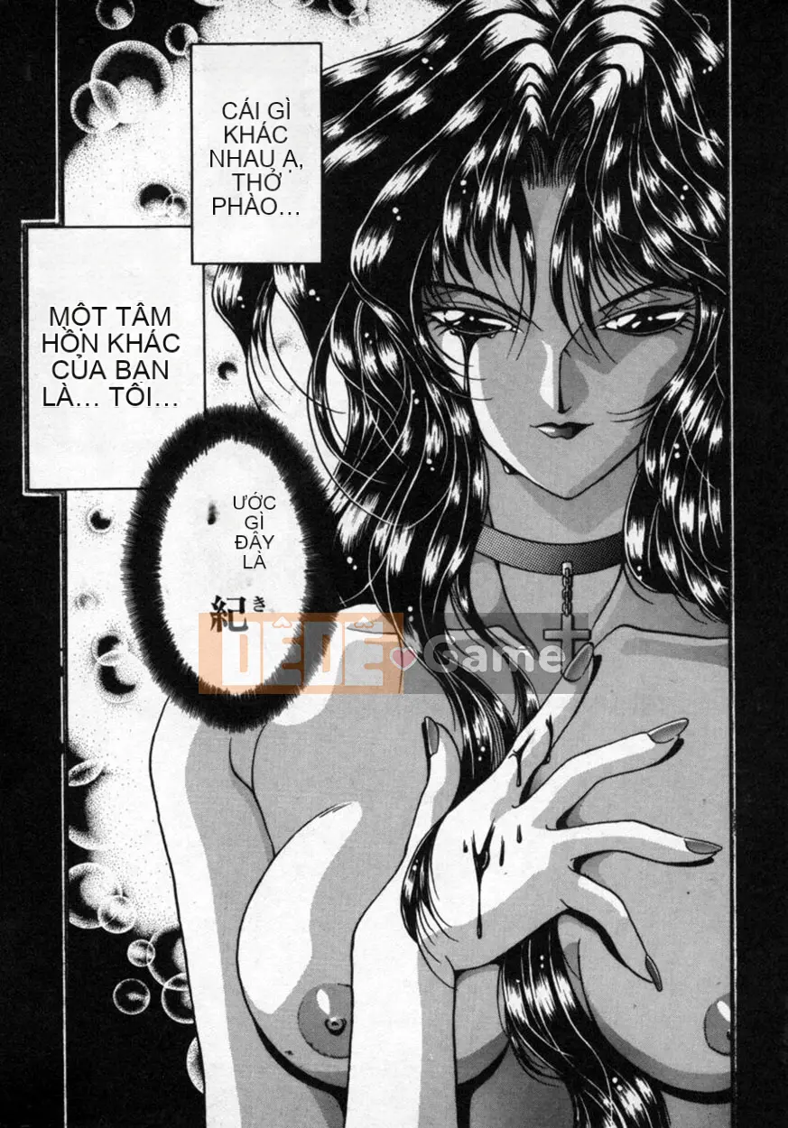 [Kagerou] Hana no Kage