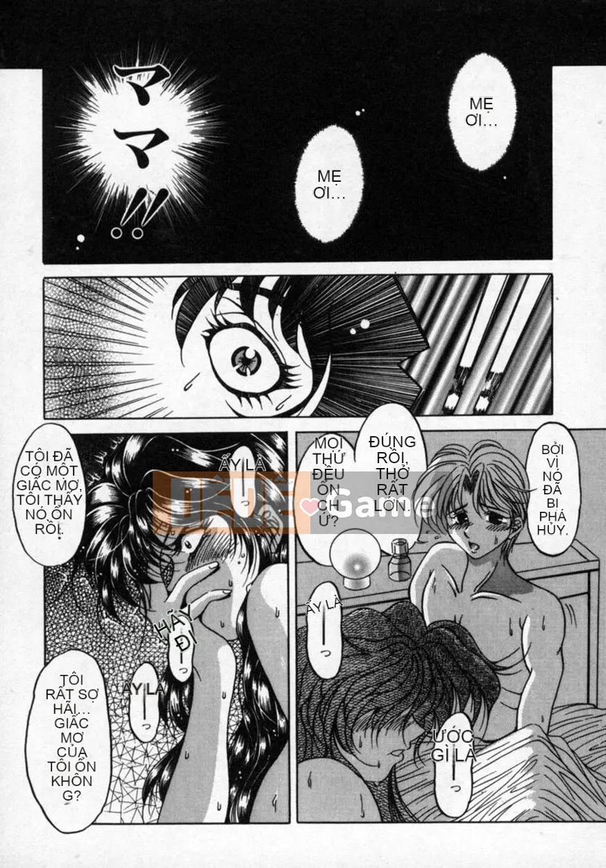 [Kagerou] Hana no Kage