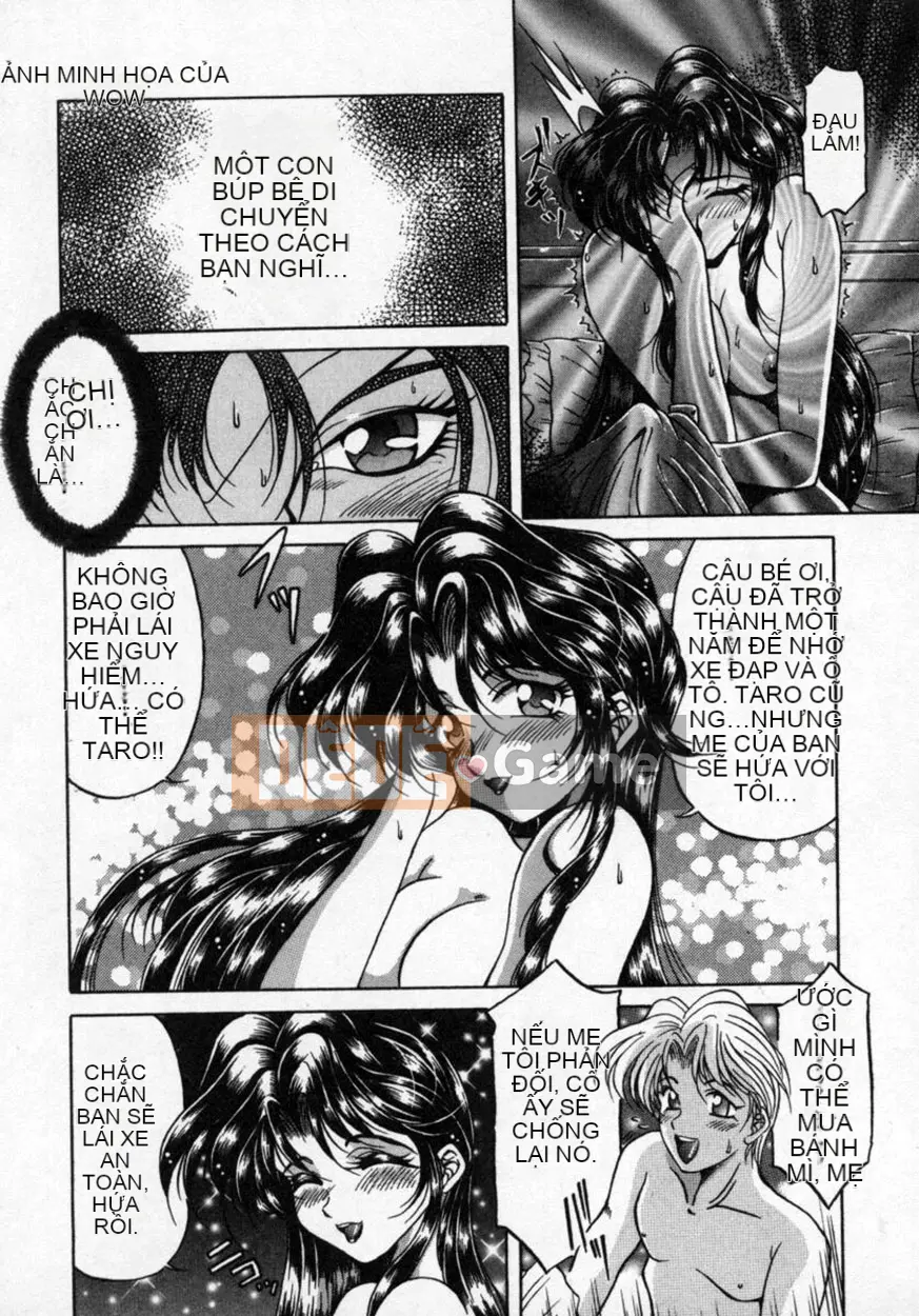 [Kagerou] Hana no Kage