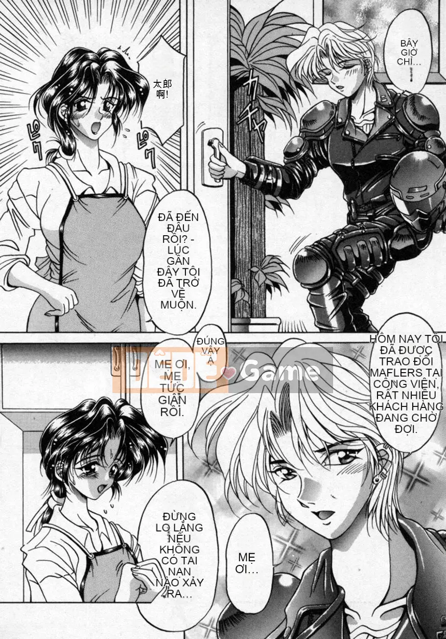 [Kagerou] Hana no Kage