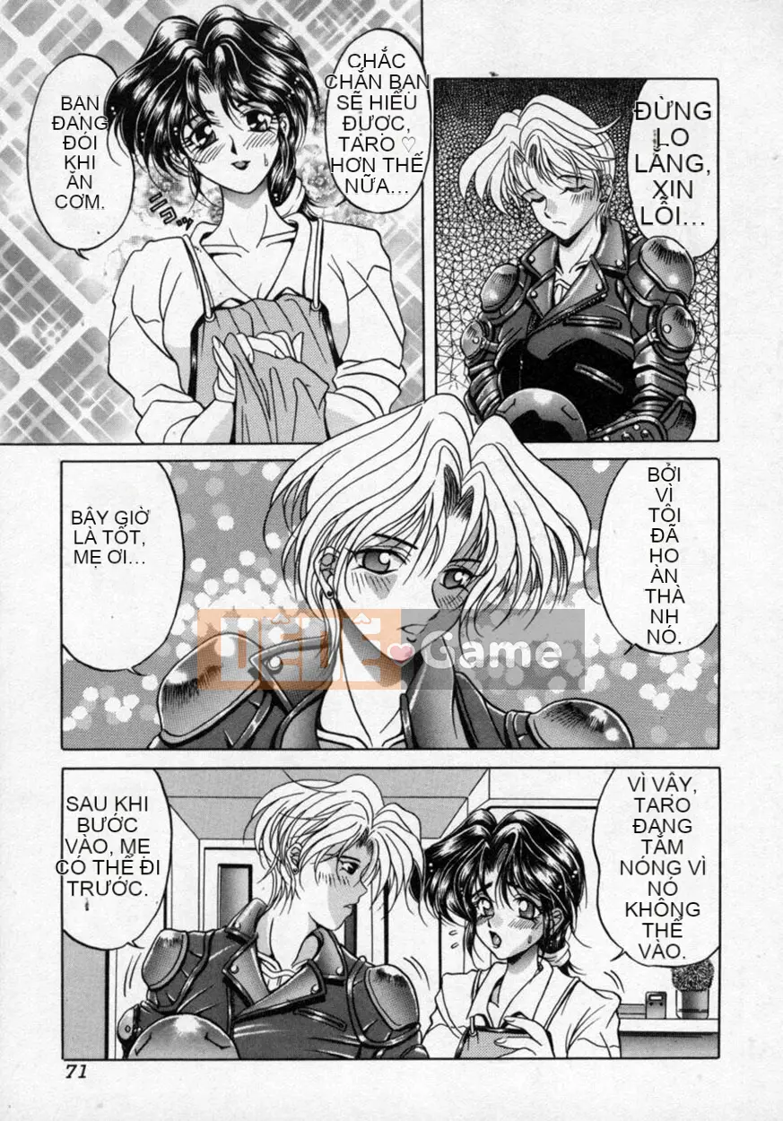 [Kagerou] Hana no Kage