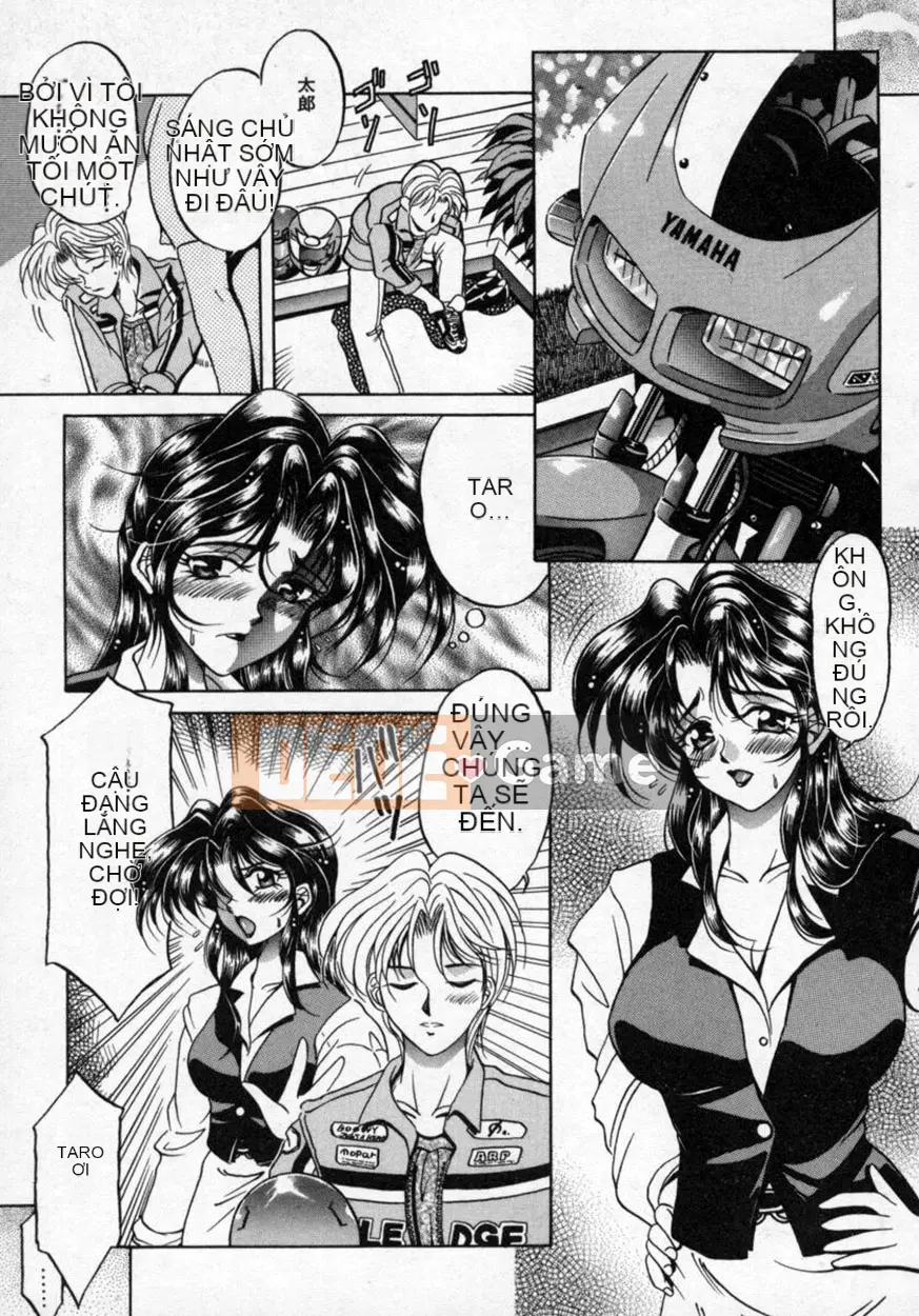 [Kagerou] Hana no Kage