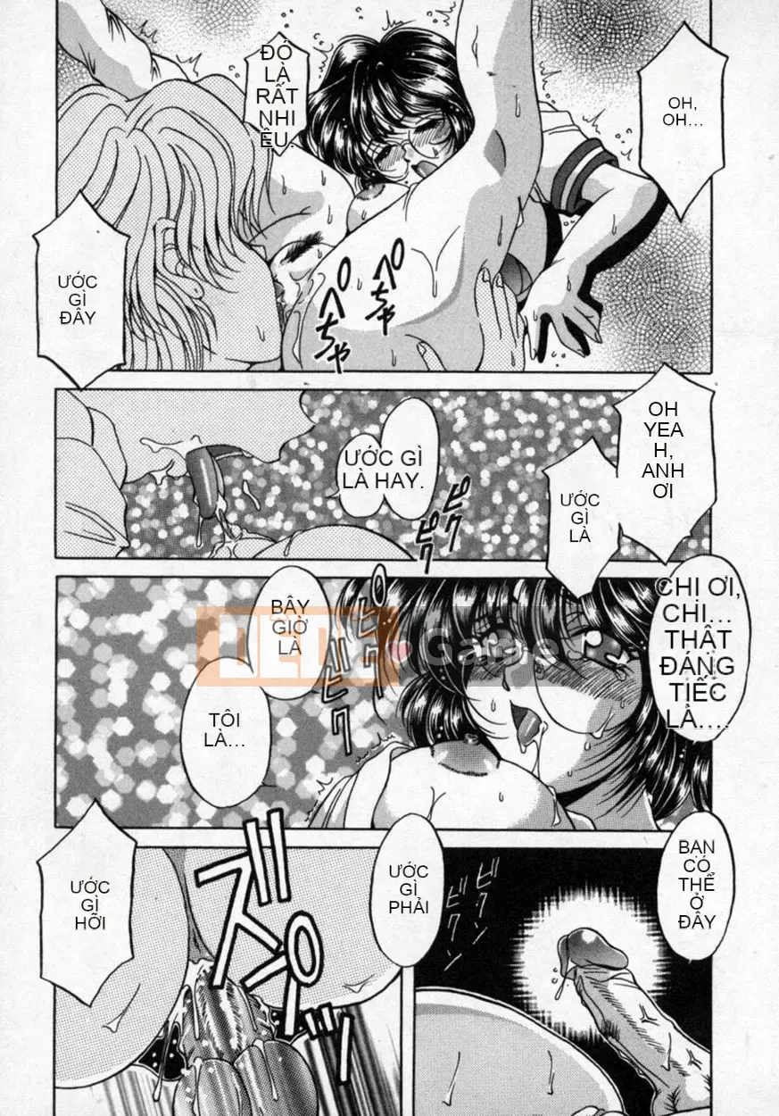 [Kagerou] Hana no Kage