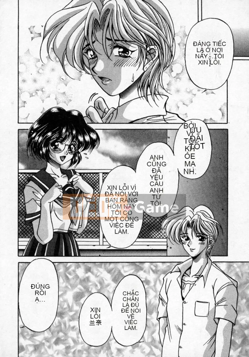 [Kagerou] Hana no Kage