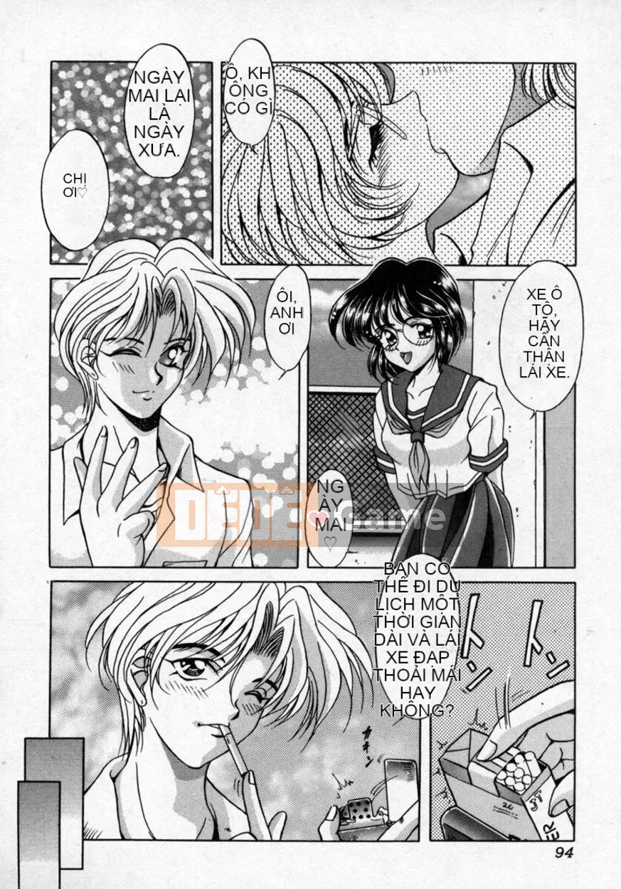 [Kagerou] Hana no Kage